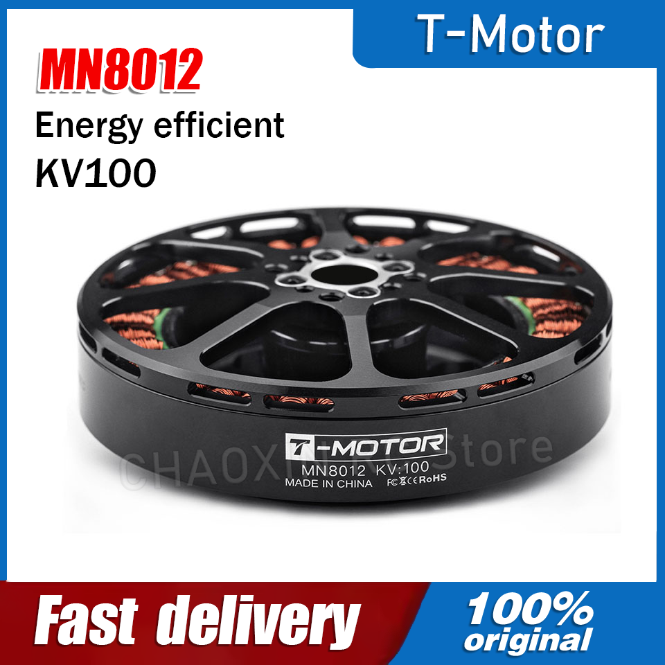 Drone Motor - T-MOTOR Brushless Motor MN8012 KV100 High