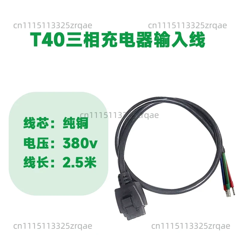 DB2100 Intelligent Flight Batt - đánh giá và giá Drone Charger
